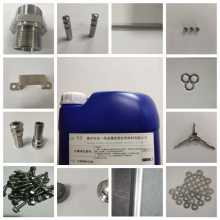 JYM-101PgҺ P䓰g