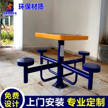 吉安哪里有户外健身器材售卖 泰和县平步机 三人扭腰器 太极揉推器室外健身路径