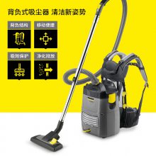 KarcherձʽռʽBV 5/1 ۹ٷֱӪ