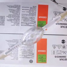 Ӧ¹OSRAM/ŷ˾ HQI-TS 2000W/D/S ±صƹ