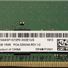 Hynix HYMP512U72BP8-C4 1GB 2Rx8 PC2-4200E-444ڴ