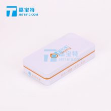 綯ˢװжͯ绰ֱи¿ƼƷж