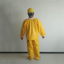 高压树脂绝缘衣YS124-06-04绝缘服电工检修防护服电工服
