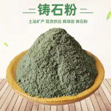 ϺƼ ʯۻҷʯ ש
