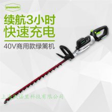 greenworks40V﮵綯๦֦Ҷ޼
