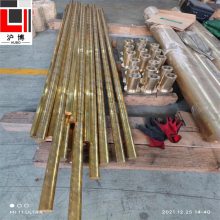 沪博QSn4-3锡青铜管 锡青铜板qsn4-3锡青铜棒 国标耐磨黑皮