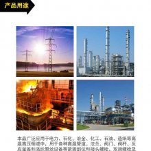 润典信通，RDXT，高温防卡剂，高温抗咬合剂， RDXT-813