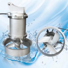 QJB潜水搅拌器 不锈钢搅匀推流泵 高速混合推流器 污水处理搅拌泵