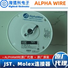  78152 SL005 UL21460ε2 28AWG