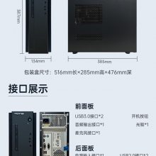 ˳Ӣ CE530HHG33508ˣƵ3.0GHzV10SP1