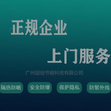洴ܿƼ޹˾