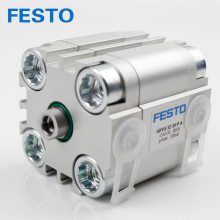 156650˹ADVU-63-40-A-P-A¹FESTO׼50%װռ