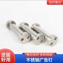 泰鵬 供應(yīng)幕墻工程螺釘M8M10M12不銹鋼豬鼻子螺栓