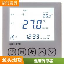 ˼ װV802ϵ¿ ůð칫¥Ӧ
