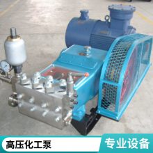 设计和生产微型高压泵 微型高压活塞泵 微型增压泵 微型真空泵