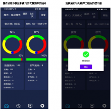 ҽʿYR-JK20150S***ʽӤķθģˣ߰APP)