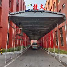 成都捷久常年定制各类大型移动推拉雨棚电动折叠雨篷生产加工