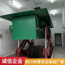 想了解10立方水平压缩地埋式垃圾站设备的请找【德胜时代】