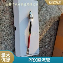 PRX USA CD431440Bɿع ƽ徧բ Ԫ