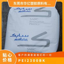 PEI   2300BK ǿ ȼ 綯 Ӧ