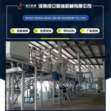 玉米面自动化加工设备 磨玉米碴子的机器 磨玉米面机器