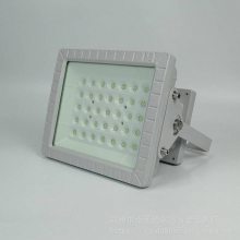諾達(dá)庫房防爆泛光燈LED免維護(hù)防爆照明燈倉庫應(yīng)急燈馬路燈投光燈