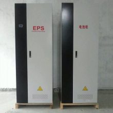 EPSӦԴ Ƶ ֶ֧