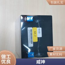 VISIONCP12170H-X VISION 12V17AHǦά