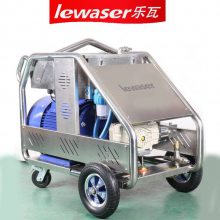 Lewaser 綯ˮѹϴLW20/1000 1000ѹ24Сʱ