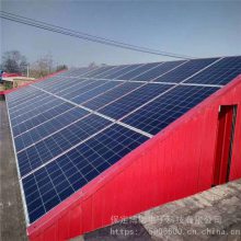 英利生产 光伏板屋顶发电 285W 光伏发电 绿色能源 太阳能发电