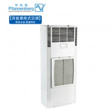 百能堡机柜空调 DTS 8341ES 400V 2~ 壁装式安装 渠道价