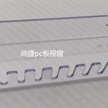 Ͼpcӹ pcӲӹ н²pc̼ӹ