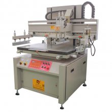 亿宝莱4060丝印机塑胶玩具亚克力小型平面丝网印刷机