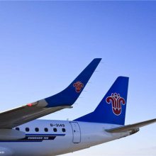 上海浦东机场上海机场航空货运南方航空-东航货运上海当天件