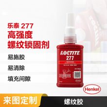 ̩277̽̽277 ܷ⽺ 277̽50ml