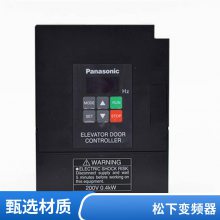 Panasonic/±Ƶ AVF200-0022 220V 0.2KW