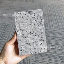 20mm600x1200mmʯӢש¥԰־ĻǽɹǽשʯĴשPCש
