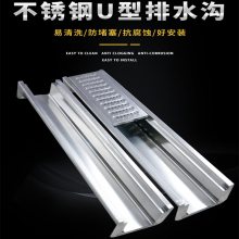 عǰ嶨ѧУʳˮˮ۸춨300ǰ