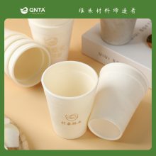 QNTA餐具 哺乳期适用 无塑料 环保可降解 爆米花香味 一次性杯子