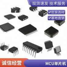 ԭװƷSTM32F103CBT6 LQFP-48 ARM Cortex-M3 32λ΢-MCU