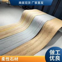 ש 3dʯ 600*1200 δկǽװ ɸĹ ˼