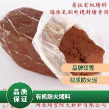 ˶ѩ ͷԽ YFDлһ20kg