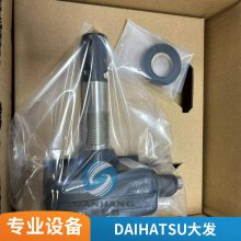 ٶȿ MDP-REVD תٿDAIHATSU  SPEED SWITCH ԭװƷ