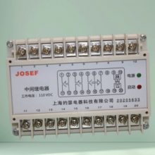 JOSEFԼɪ ͸ʴ м̵ DZBS-004 220VAC/DC
