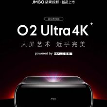 Ʒo2ultra4k ɫܼ̽ÿͶӰ o2 ultr