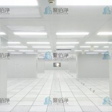 衢州干性无尘室装修 杭州聚佰净净化工程供应