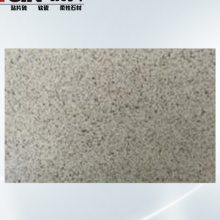 河北杭州泰昇贴片砖销售 杭州泰昇新材料科技供应