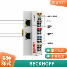 BECKHOFFģTS5800 TS5810 TS6100 TS6120 TS622x TS6250 TS6255