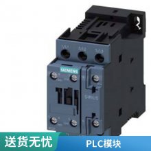 6GT2091-4EH50SIMATIC RFMV RS422 ӵ£ն׹/M12