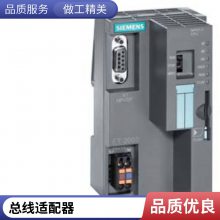 6RA7075-6GV62-0 PCS7 CPU410直流调速器6ES7656-6CN33-1BF0